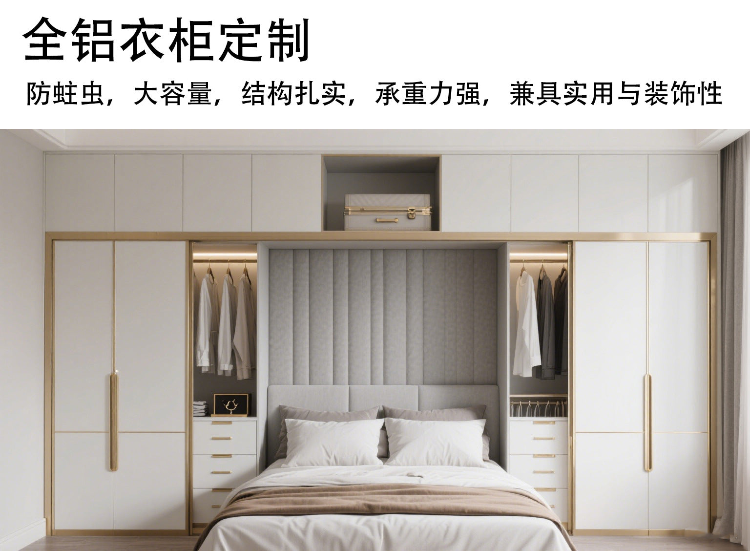 Customizable Whole House Bed with Offset Design, Double Layer Bed with Wardrobe, Small Apartment High and Low Bed, Children's Bed, Parent-Child Bed, Direct from Factory