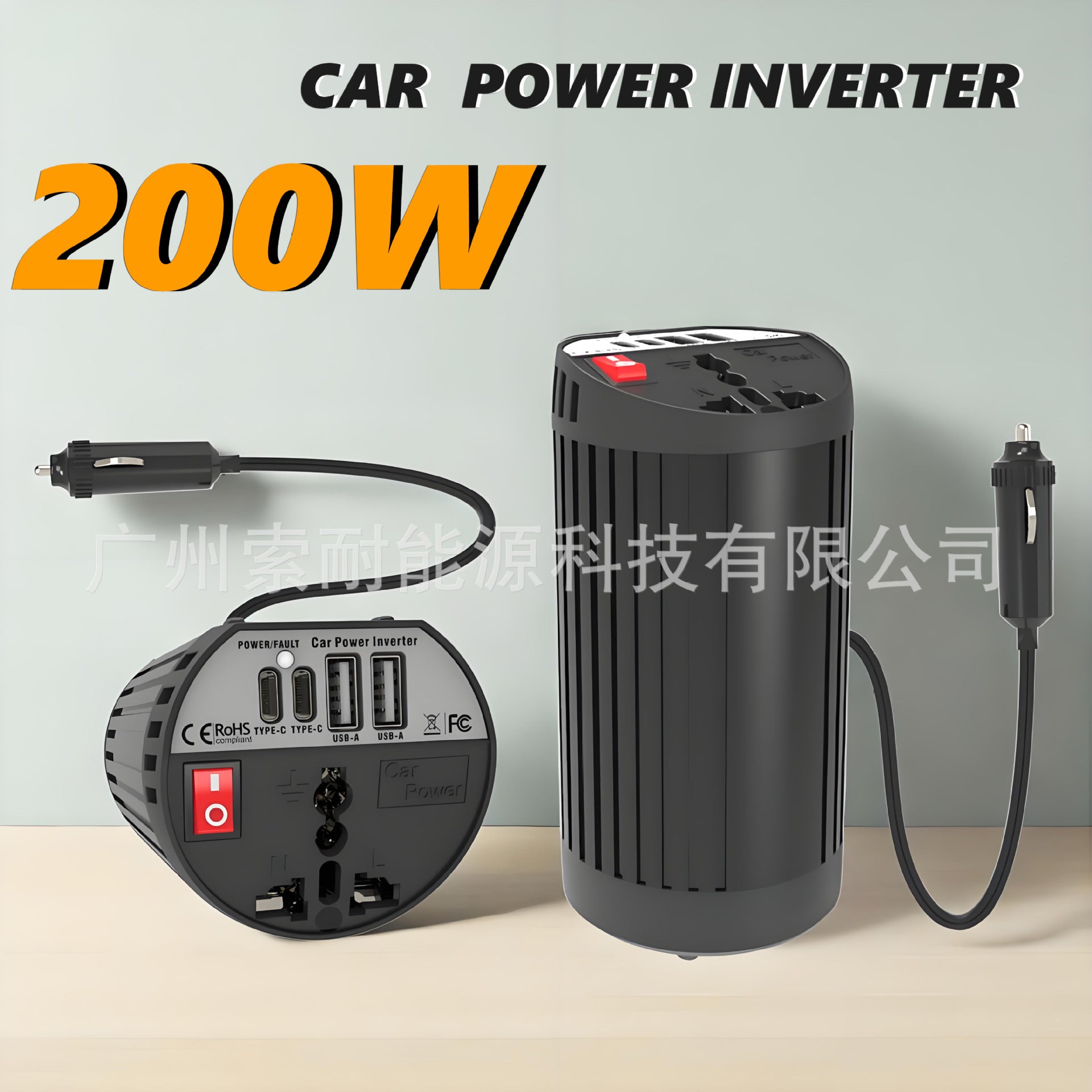 Hot Selling Car Inverter200W 12V Turn110V220V Double USB Type-C Cup Type inverter