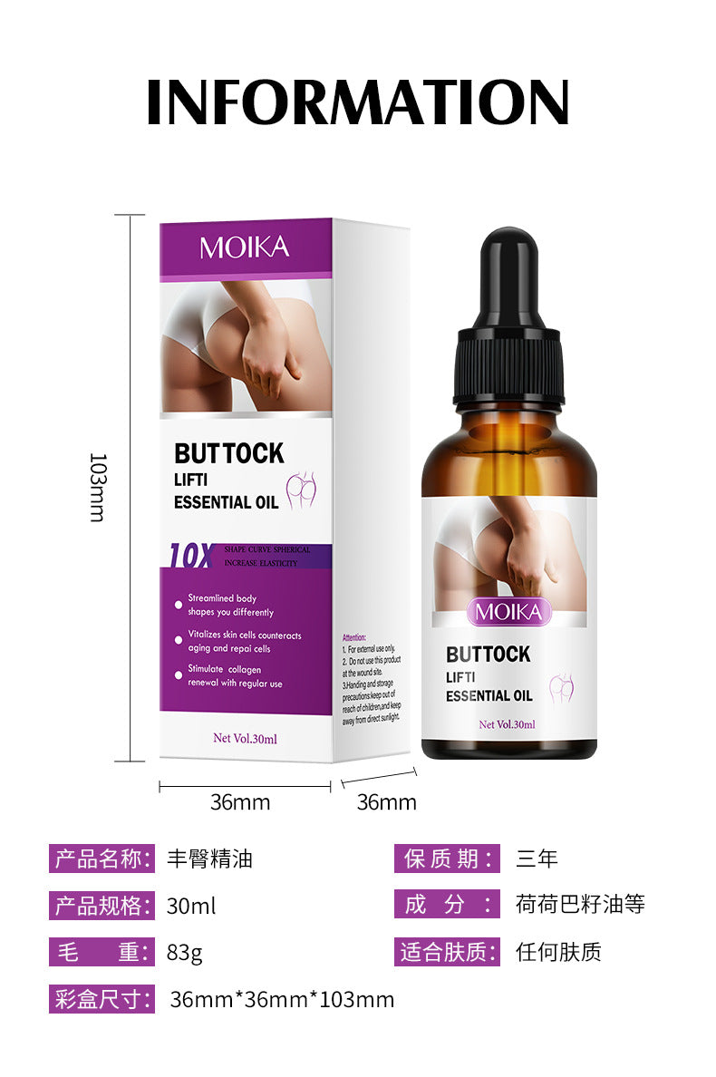 MOIKA Full Hip Care Essential Oil Body Management Hip Enhancement Hip Shaping