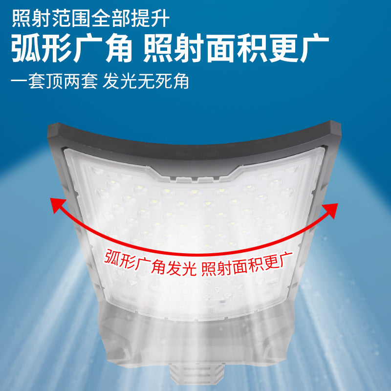 Lighting Time 2-in-1 Solar Street 60w Garden Light Power Supply Security Channel Wall Light