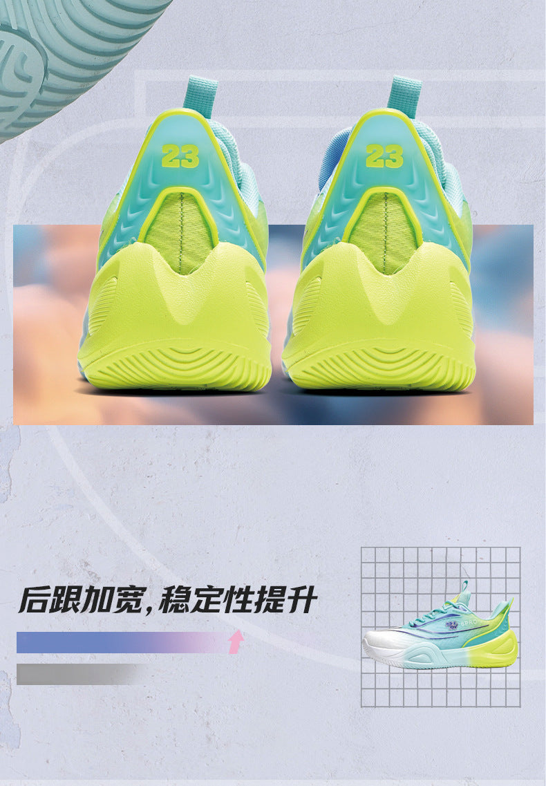 Hot-Selling Youth Mandarin Duck Breathable Basketball Shoes Outdoor Practical Wear-Resistant Non-Slip Couple Style Training Sports Shoes