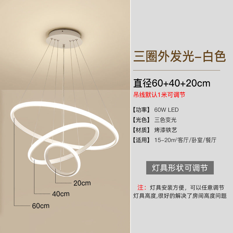 Living Room Pendant Light Modern Minimalist Lighting Internet Celebrity Light Luxury Nordic Lamp Creative Personality Bedroom Bar Counter Dining Room Pendant Light
