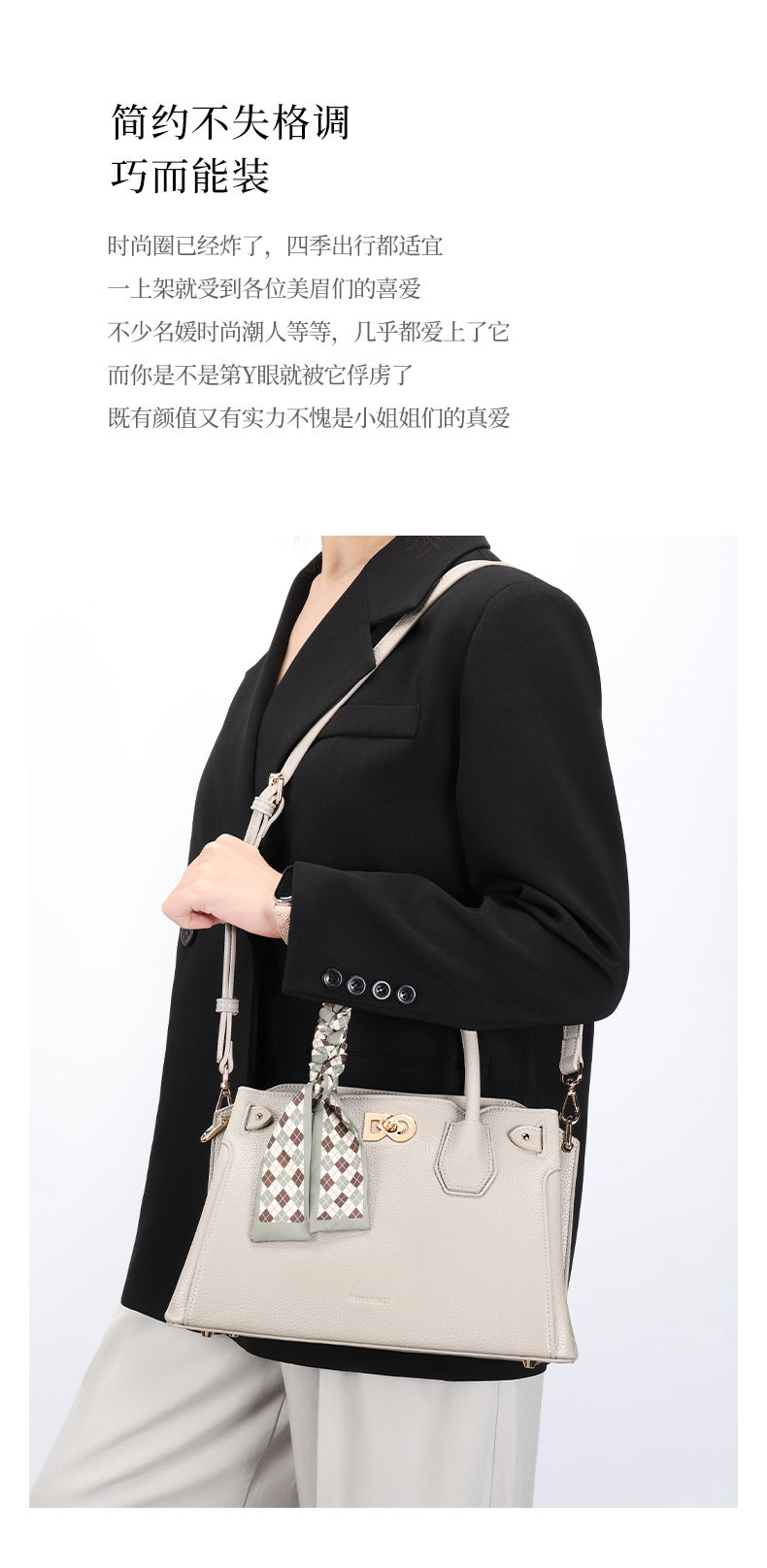 Elegant Handbag for Women Mother's Day Gift Birthday Light Luxury Versatile New Trendy Middle-aged Ladies Mom Bag Commuting