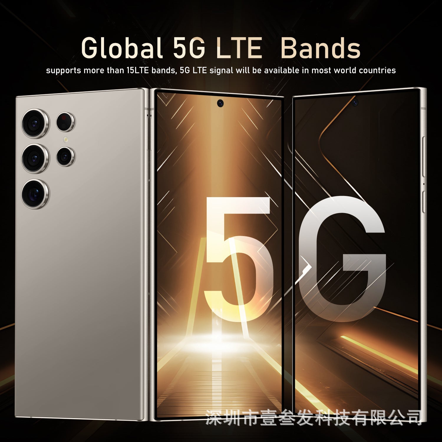 S23 Ultra Popular4+64G 6.8Inch Full HD Screen5G All-in-One New Smartphone