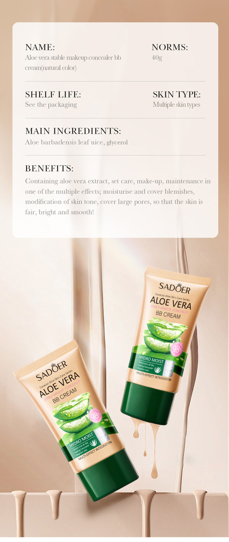 Aloe Vera Long-lasting Concealer BB Frost SADOER Contouring and Shaping Makeup BB Wholesale  Foreign Trade Frost