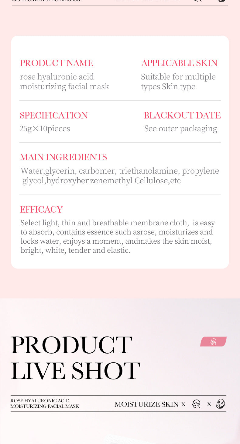 Rose Mask BIOAOUA Hyaluronic Acid Hydrating Moisturizing Softening Boxed Cross-Border Wholesale