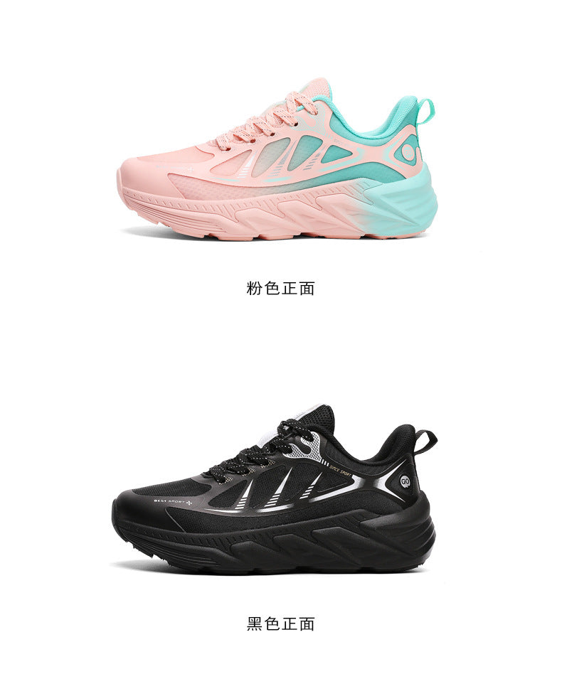 New Foreign Trade Running Shoes for Men and Women, Couple Style, Large Size, Versatile Marathon Outdoor Casual Cycling Jogging Sports Shoes