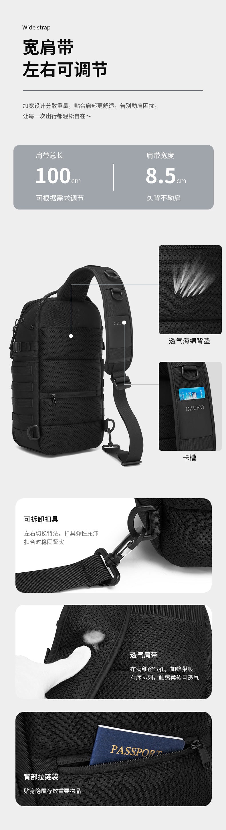 ozuko Tactical Chest Bag Men's Crossbody Bag High-end Outdoor Waterproof Multi-Function Trendy Portable Shoulder Bag