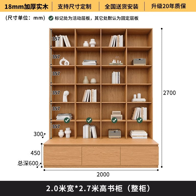 All-Oak Study Room Full-Wall Card Holder Integrated Bookcase Bookshelf Living Room Ceiling-To-Ceiling Solid Wood Display Cabinet