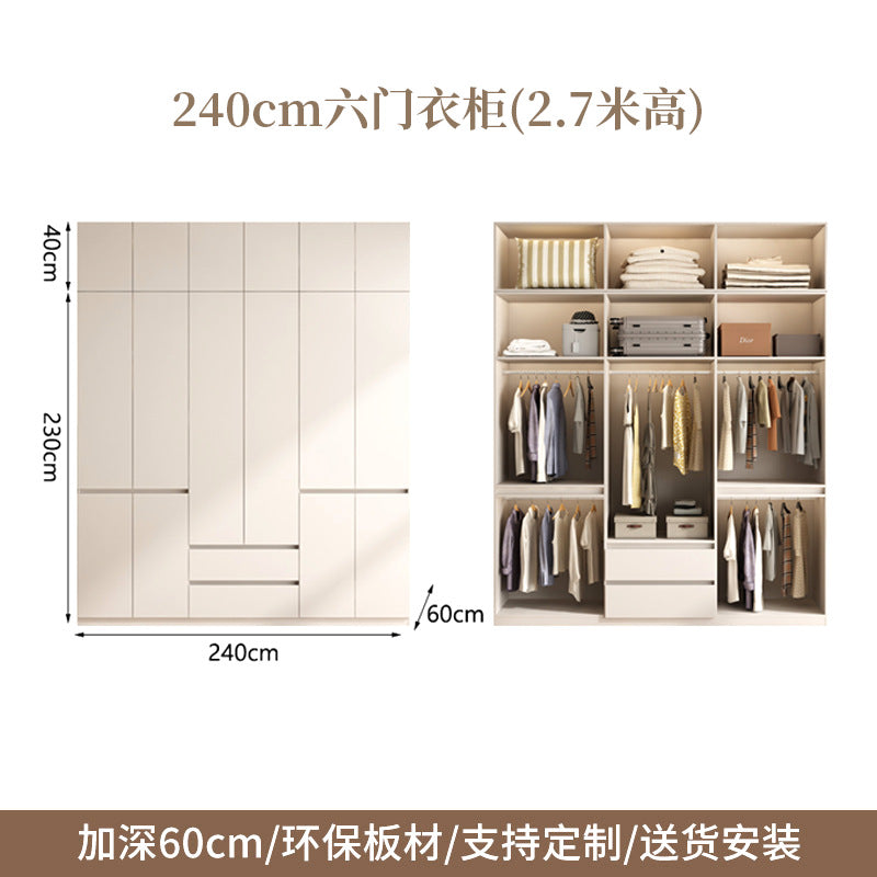 Raise the door to the ceiling2.5-3Large Wardrobe for Home Bedroom, Large Capacity Hanging Clothes Area, Multi-Section Large Closet
