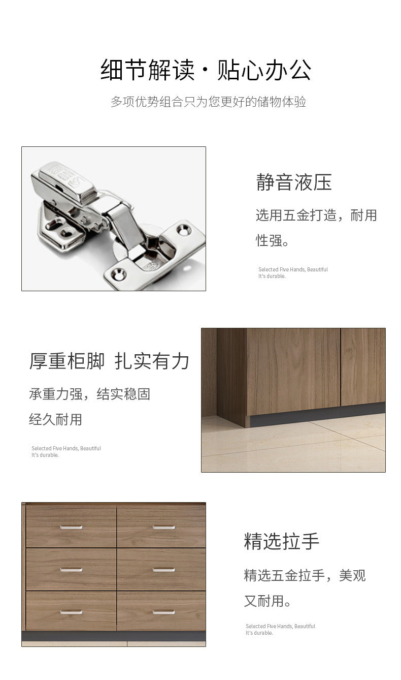 Wooden File Cabinet Office Bookshelf Boss Desk Background Cabinet Drawer-Type Office Document Cabinet Glass Door High Cabinet