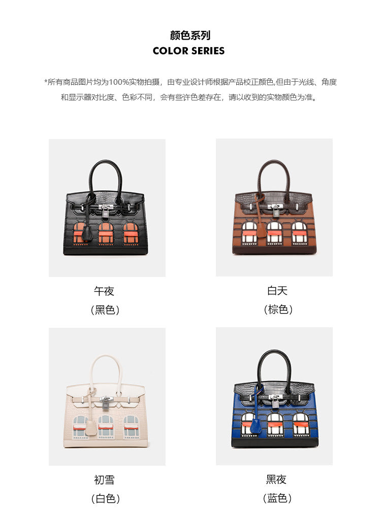 2024New Style House Bag Feel Platinum Bag Crocodile Pattern Casual Versatile Elegant Handbag Single Shoulder Crossbody Bag