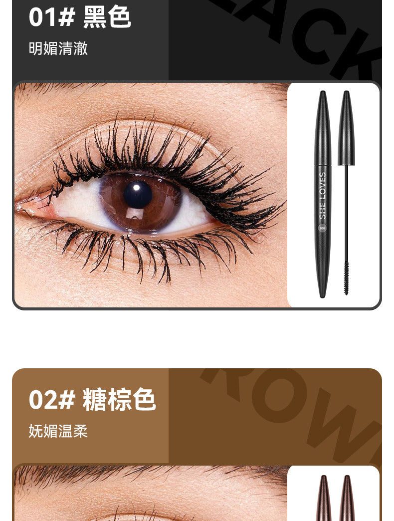 SHELOVES Styling Mascara New Hot Style Waterproof Quick-Drying Non-Smudge Lower Mascara Wholesale
