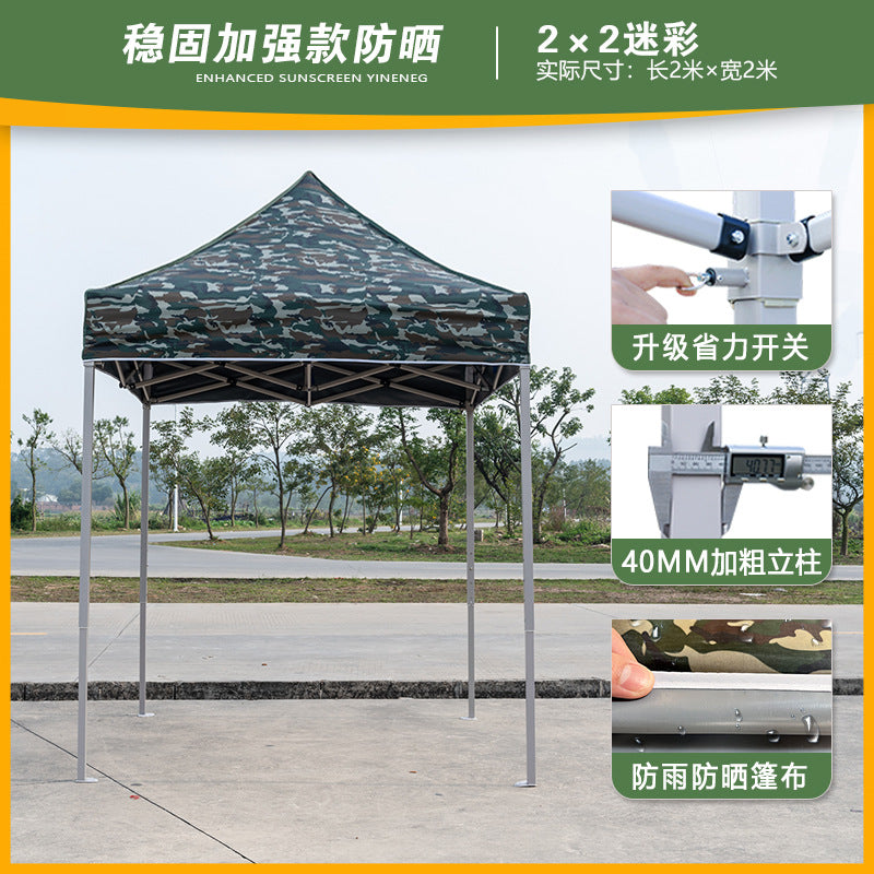 Four-corner Stall Tent Extra Thick Custom Advertising3x3Thickened Outdoor Commercial Exhibition Sunshade Folding Canopy
