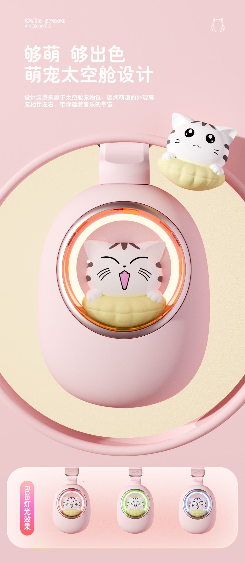 Hot-selling Wireless Over-ear Bluetooth Headphones Long Battery Life High Sound Quality Student Children's Headset