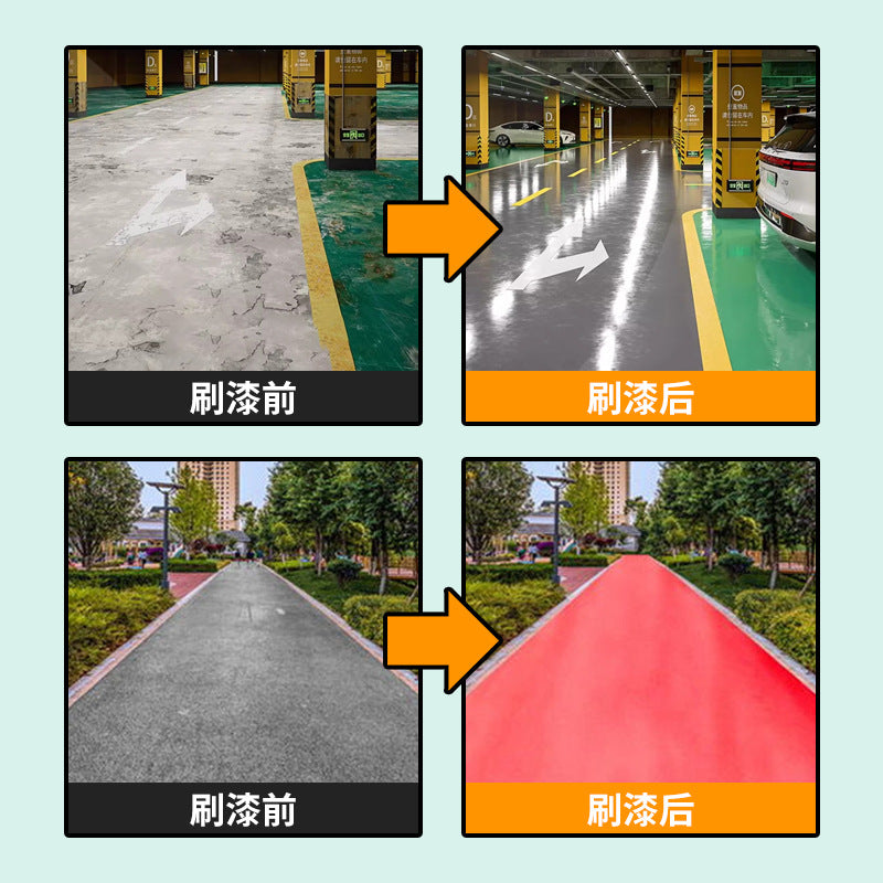 Manufacturer Water-Based Floor Paint Ground Paint Waterproof Anti-Wear School Indoor Household Factory Parking Lot Floor Paint
