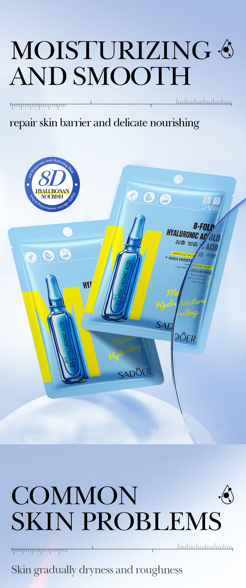 8Heavy Hyaluronic Acid Skin Rejuvenation Mask SADOER Moisturizing and Hydrating Face Mask Wholesale for  Trade