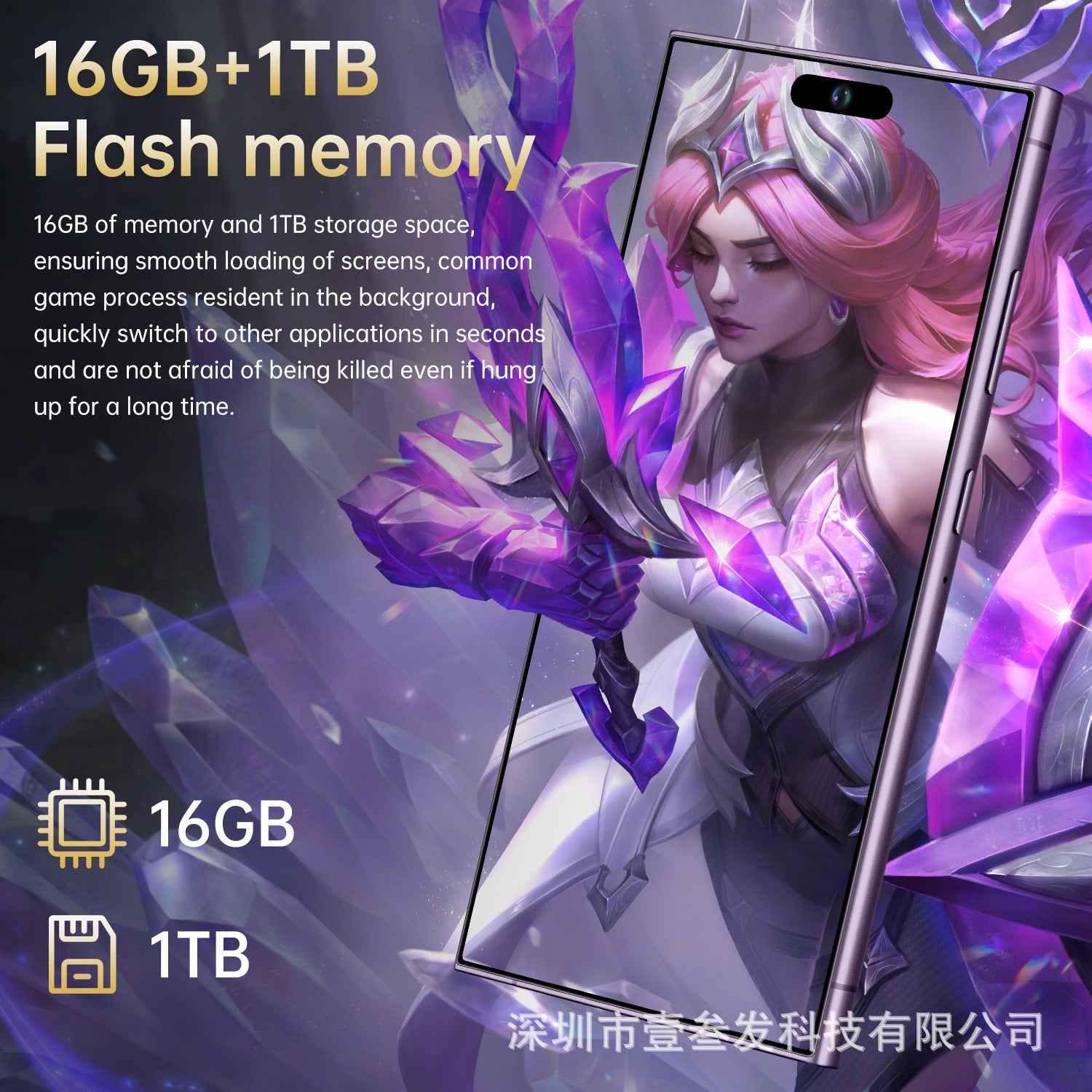 I16promax Smartphone with Pen  2+16 High-end7.3Inch Screen Android8.1Factory