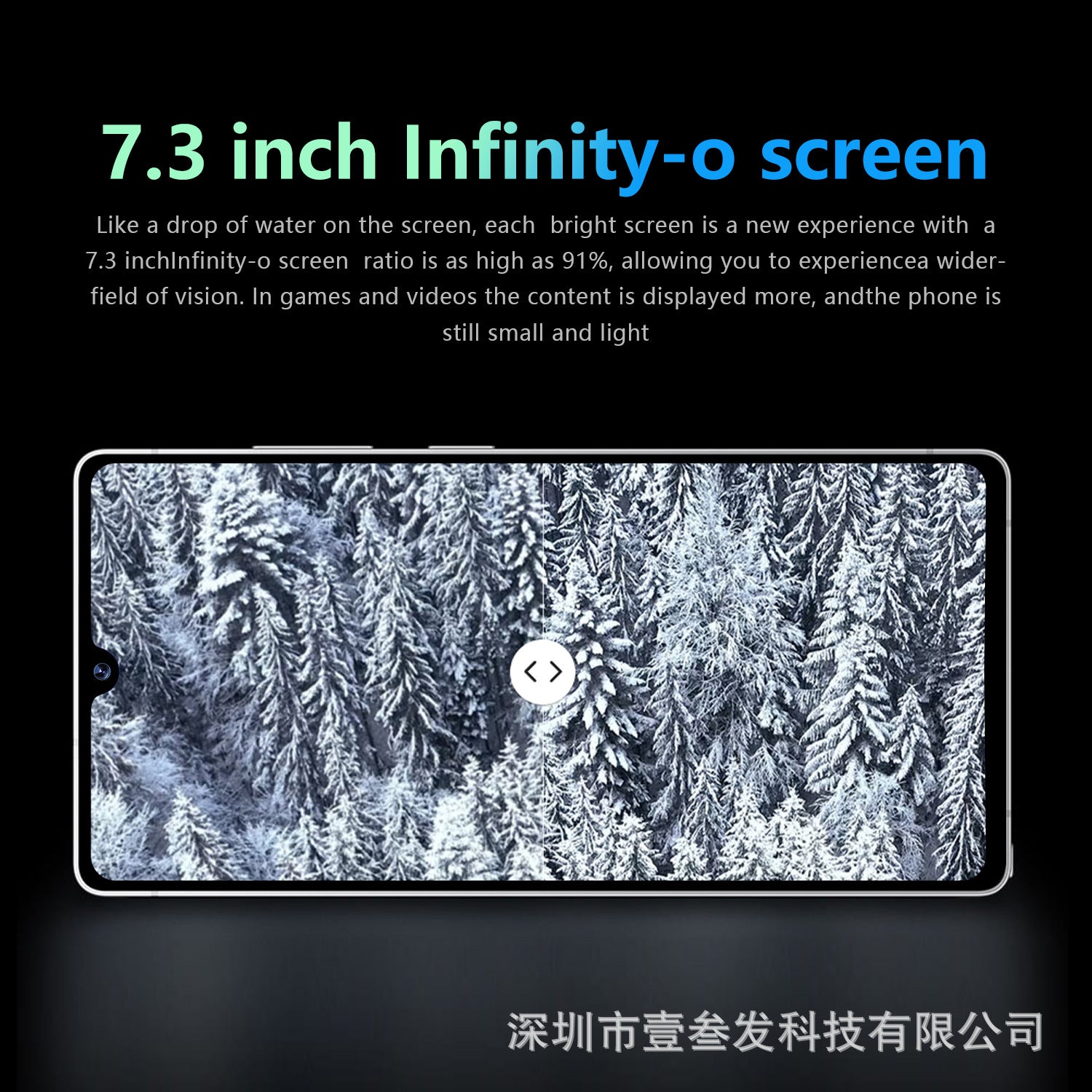 S25 Ultra+Smartphone  16+1T High-end7.3Inch Large Screen Android13Source