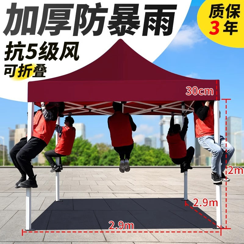 Sunshade Umbrella Sun Protection Stall Tent Large Outdoor Folding Large Umbrella Commercial Square Rain Shelter Courtyard