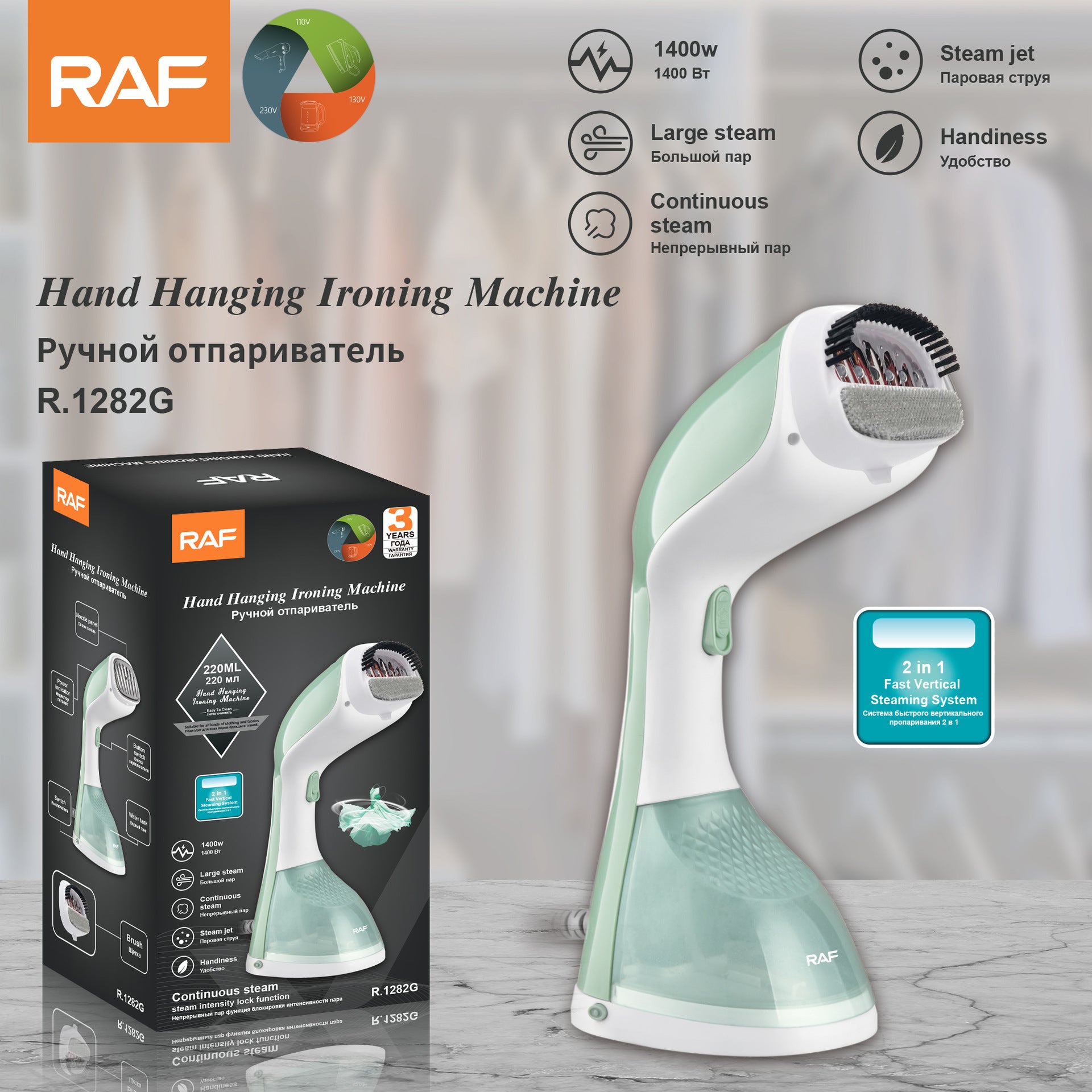 EU Standard Garment Steamer Portable Household Small Handheld Garment Steamer Steam Electric Iron Ironing Machine Steam Machine