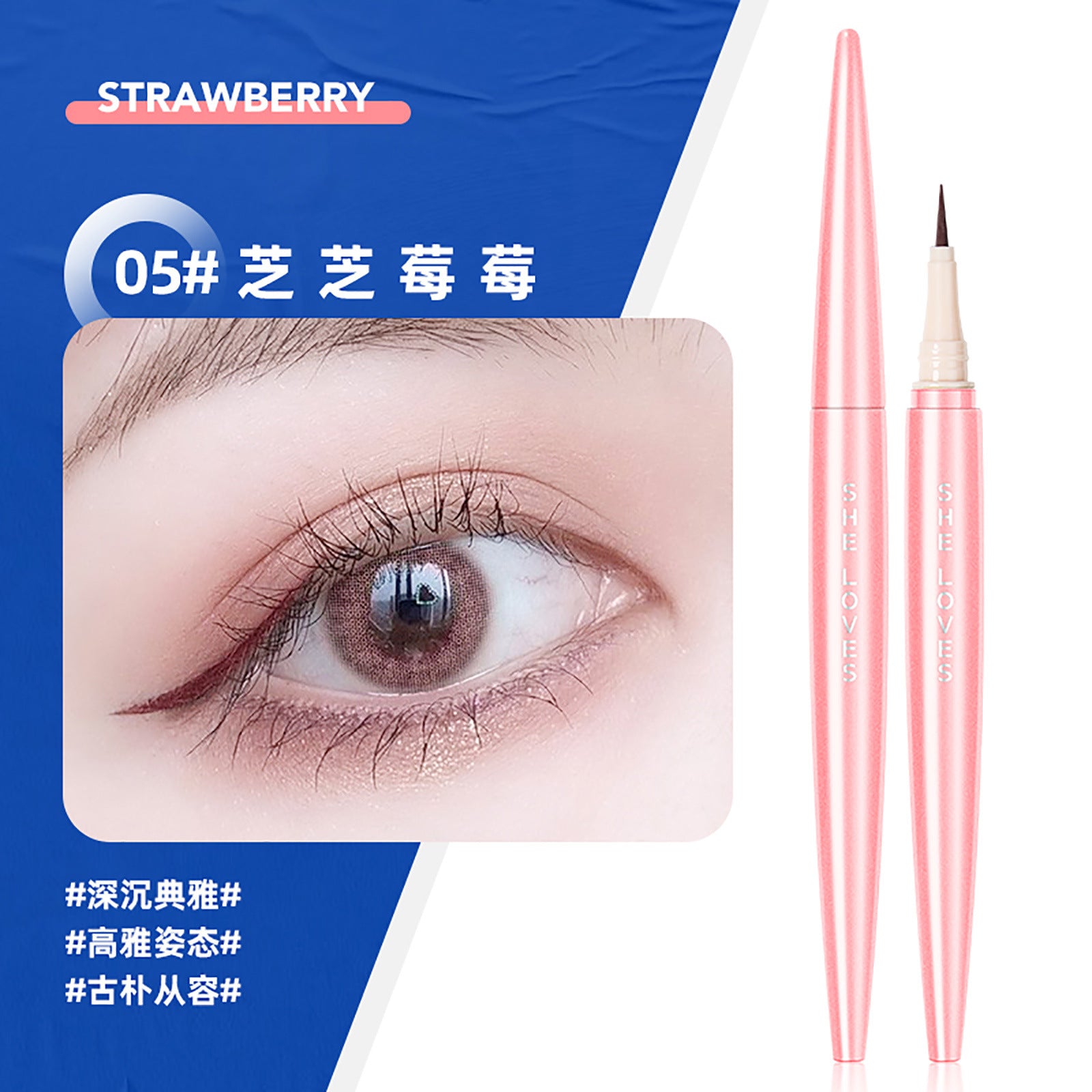 SHELOVES Eyeliner Waterproof Non-Smudge Black Brown Ultra-Fine Lower Lash Liquid Eyeliner Pen