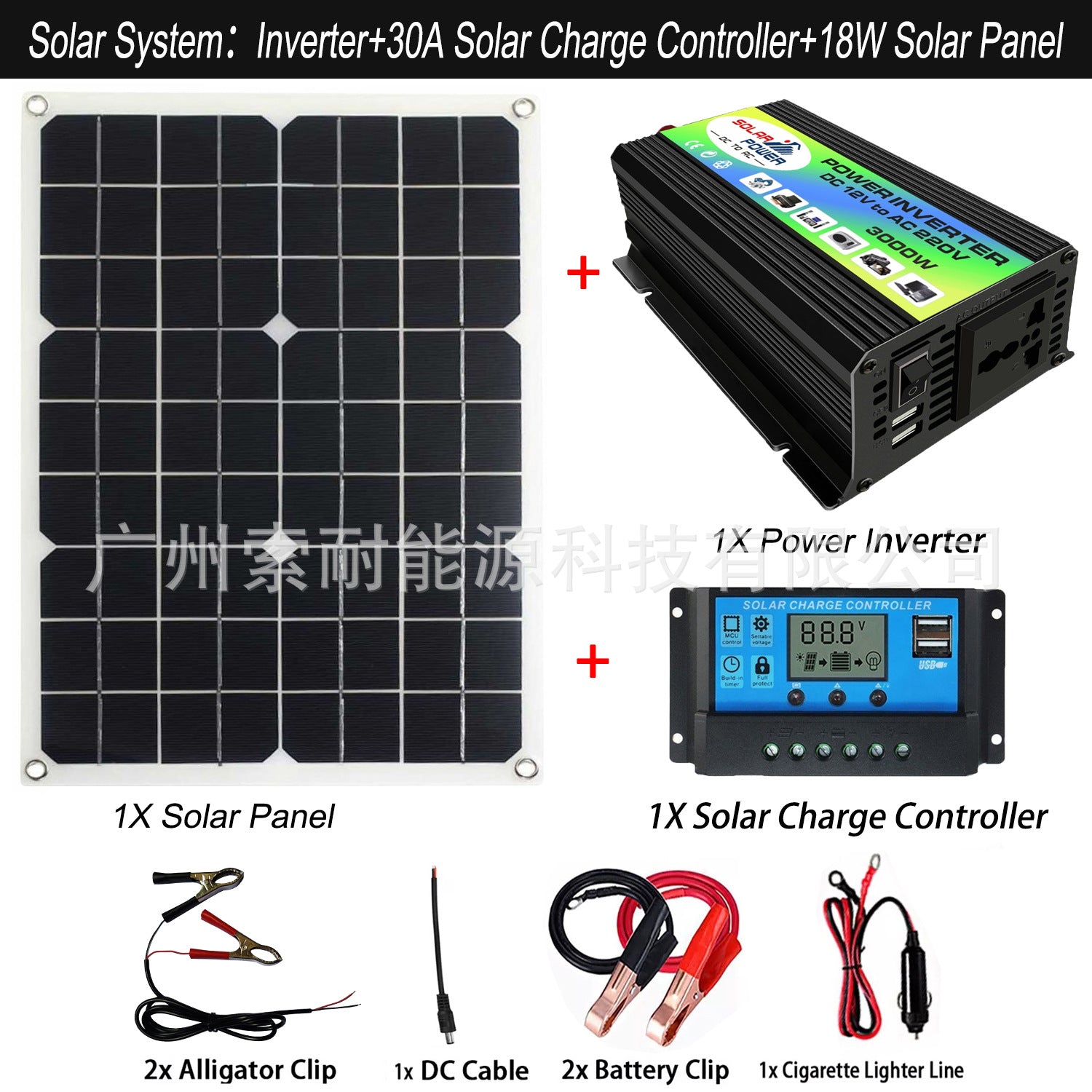 Automobile and Motorcycle Parts Car Converter Car Inverter300W Car Inverter Power Supply12V Turn110V/220V