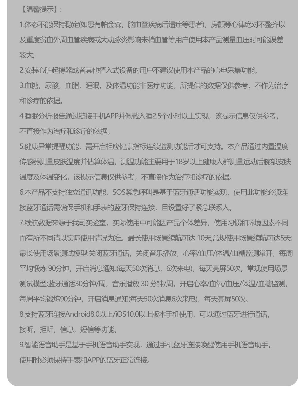 s101Smart Watch Air Pump Air Bag Blood Pressure Measurement ecg ECG NFC Bluetooth Call Blood Sugar Health Smart Watch