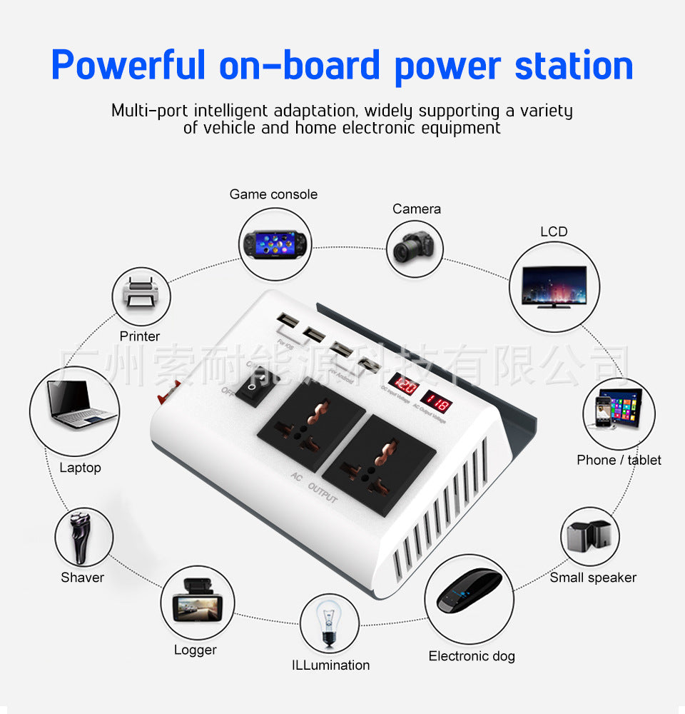 New Car Inverter300W 12V Turn220V 4USB Dual Voltage Display car inverter
