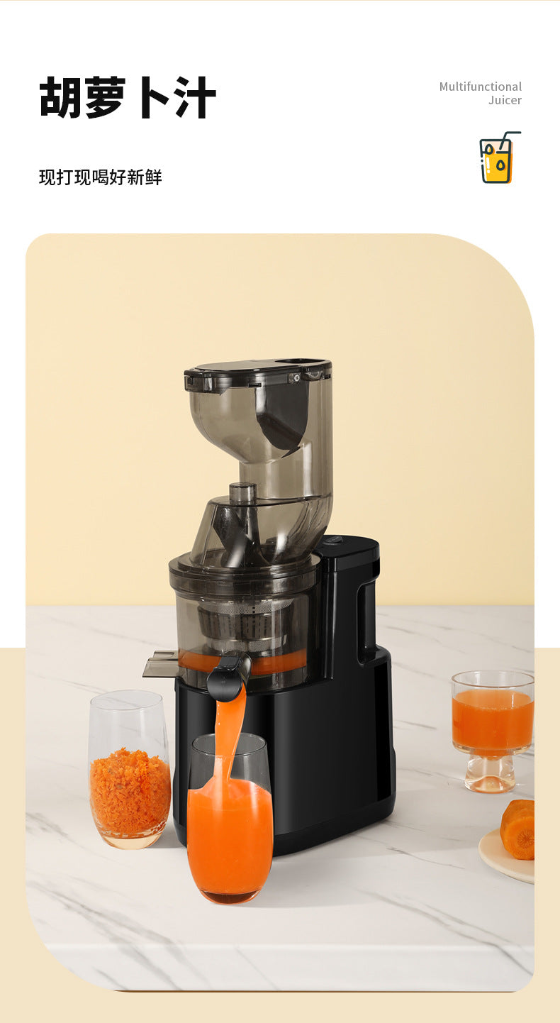 Juice and Pulp Separation Juicer for Home Use, Fully Automatic Multi-Functional Fruit and Vegetable Juicer, Small Electric Soy Milk Maker and Juice Extractor