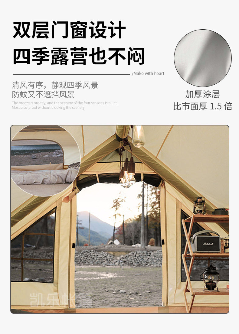 Manufacturer Wholesale Outdoor Camping Tent No Setup Quick Open Fully Automatic Inflatable Tent Thickened Rainproof Camping Tent