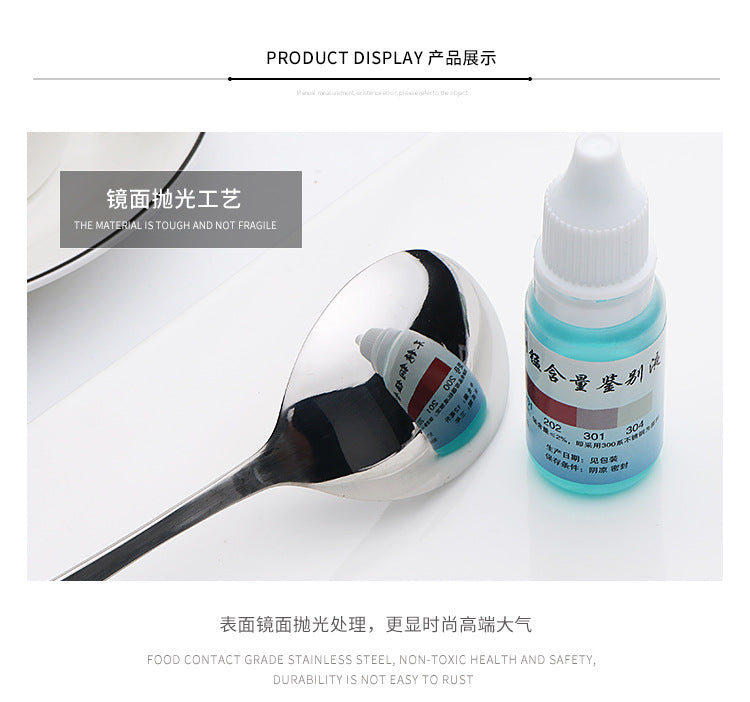 304Stainless Steel Tableware Korean Style Spoon Fork Adult Deepened Soup Spoon Ramen Fork Glossy Ruyi Wholesale Korean Style Wholesale