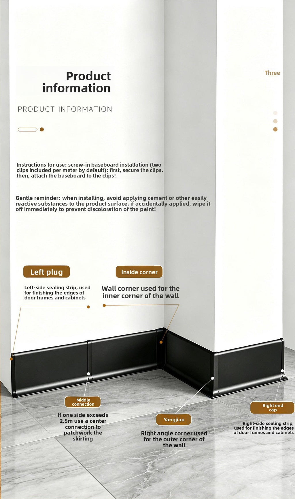 Thickened aluminum alloy skirting board with trendy metal clips for hotels6cm Minimalist Skirting Board