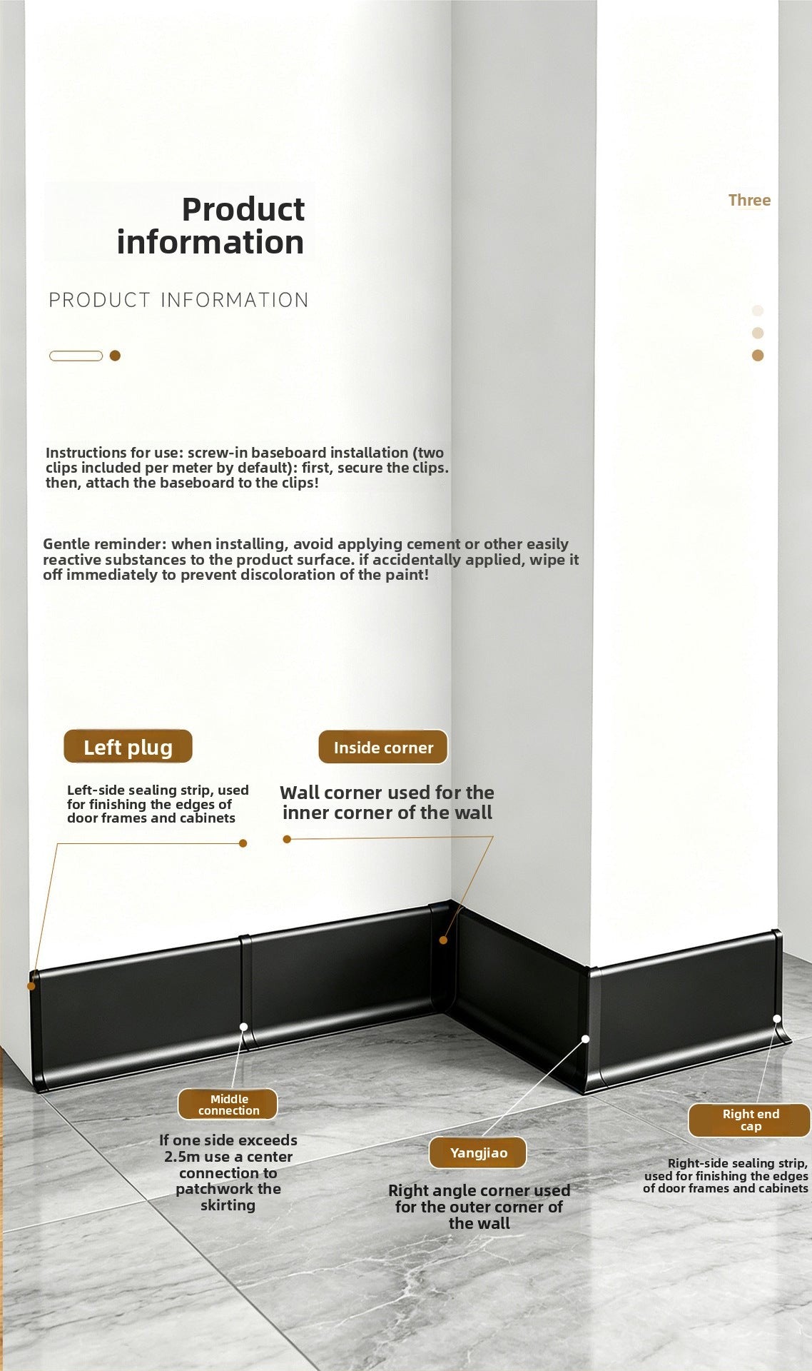 Thickened aluminum alloy skirting board with trendy metal clips for hotels6cm Minimalist Skirting Board