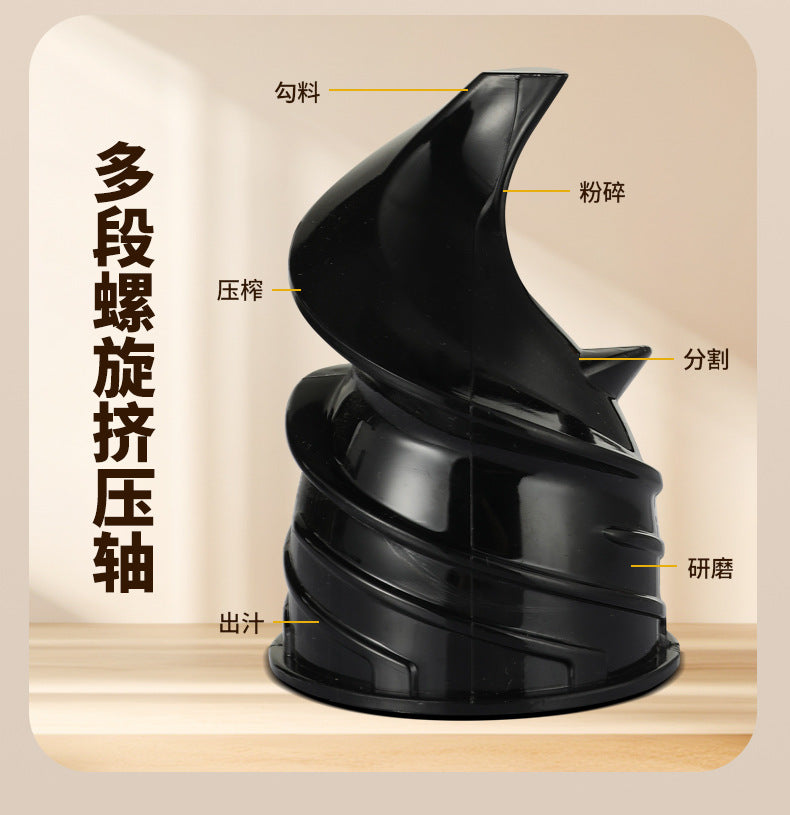 Gift Juicer with Pulp Separator for Home Use, Large Caliber, No Cutting Required, Commercial Grade, Fruit and Vegetable Juicer