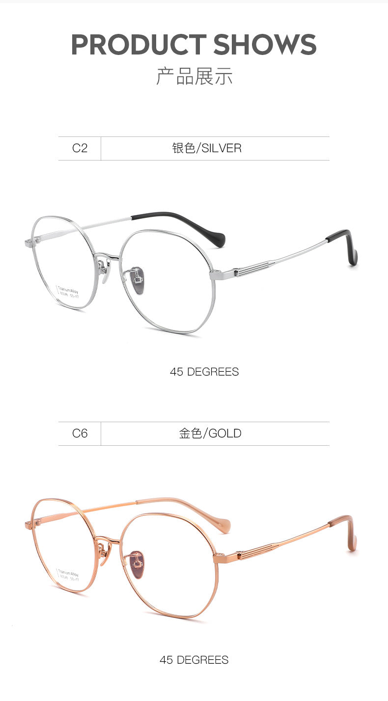 New Fashion Pure Titanium Retro Glasses Frame Round Frame Glasses Unisex Metal Frame Exquisite