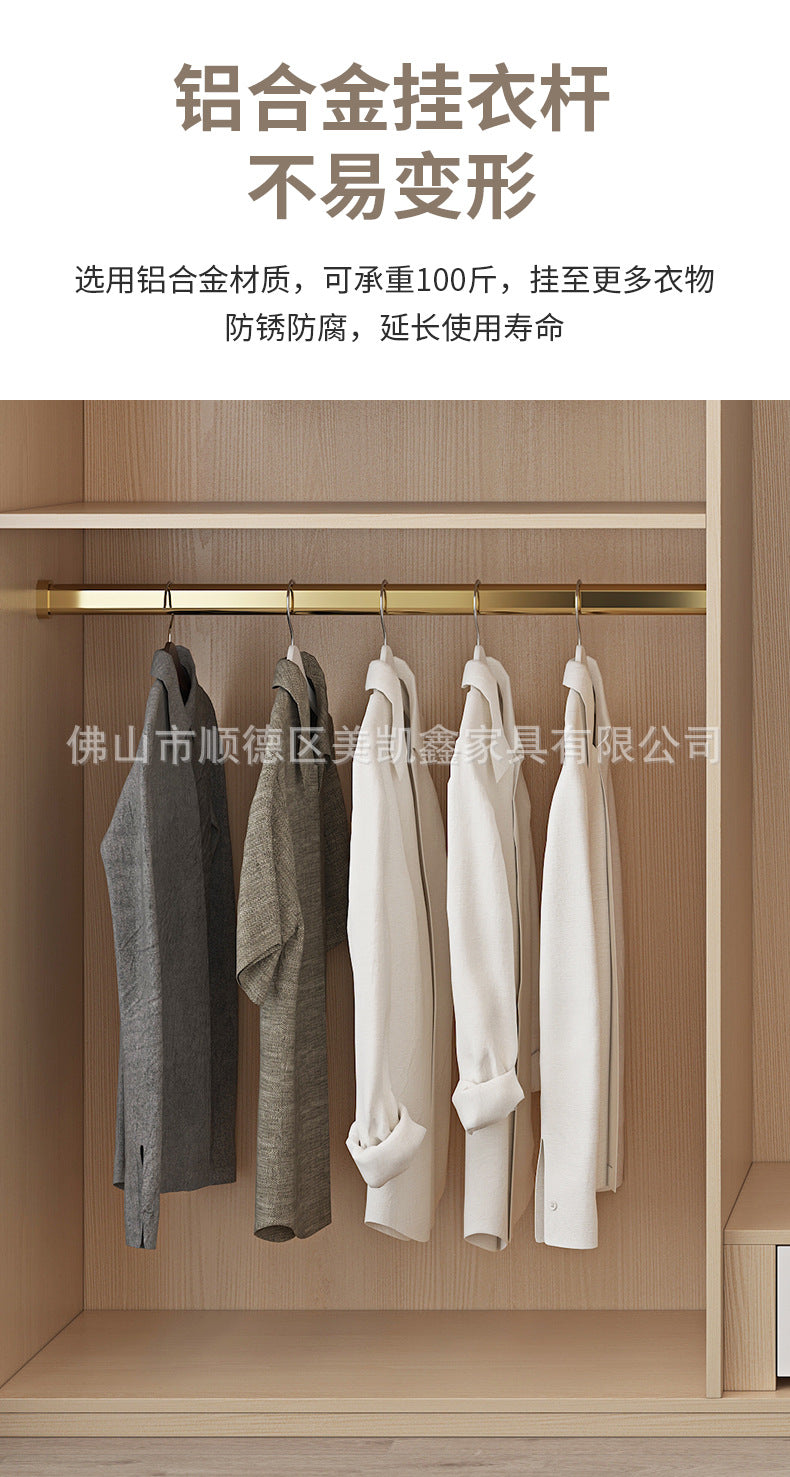 Solid Wood Wardrobe for Home Bedroom Modern Simple Particle Board Cabinet Six-Door Segmented Coat Wardrobe Thickened Cabinet Body