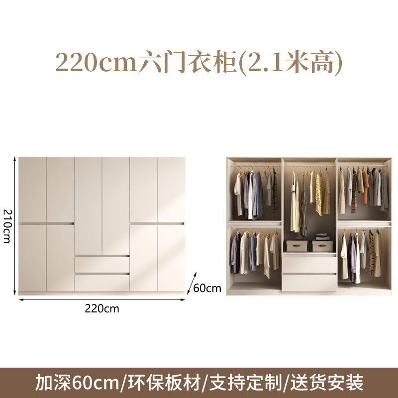 Wardrobe Light Luxury High-End Bedroom Home Segmented Handle-Free Storage Cabinet Hanging Area Multi-Wardrobe Customization