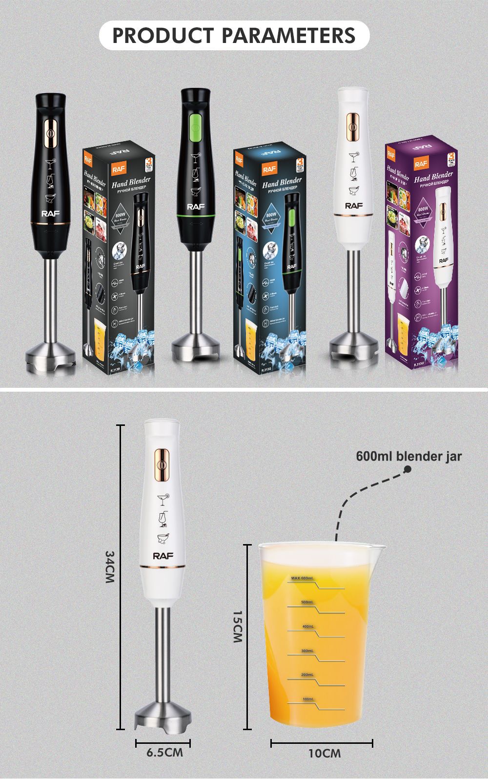 European Standard Fruit Juicer Food Processor Kitchen Small Appliance Stainless Steel Electric Mixer Single Stick