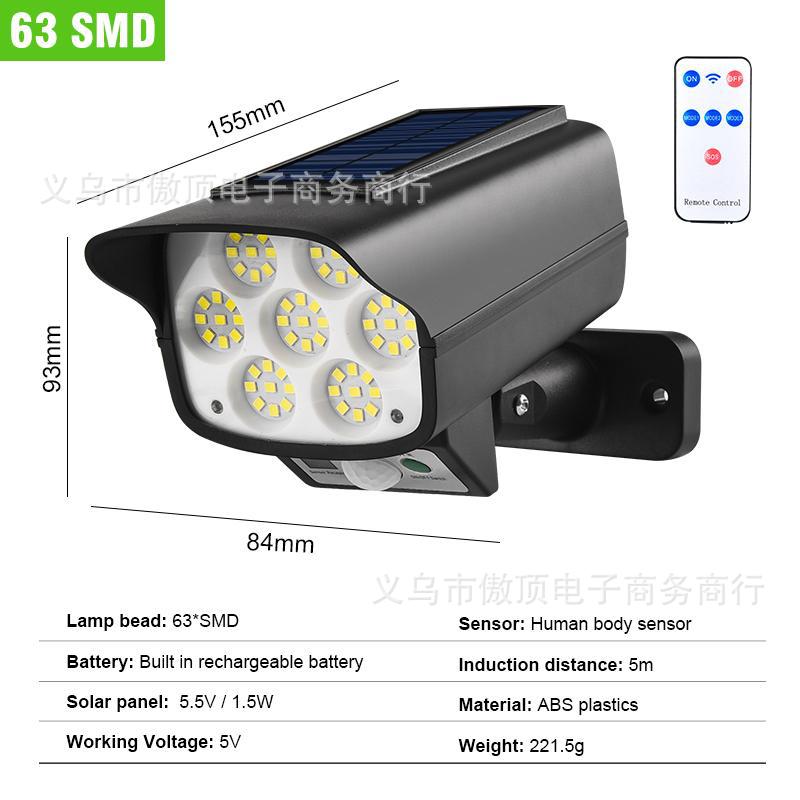 Solar Anti-Theft Light Simulation Surveillance Fake Camera Sensor Wall Light LED Garden Light Waterproof Garden Light Street Lamp