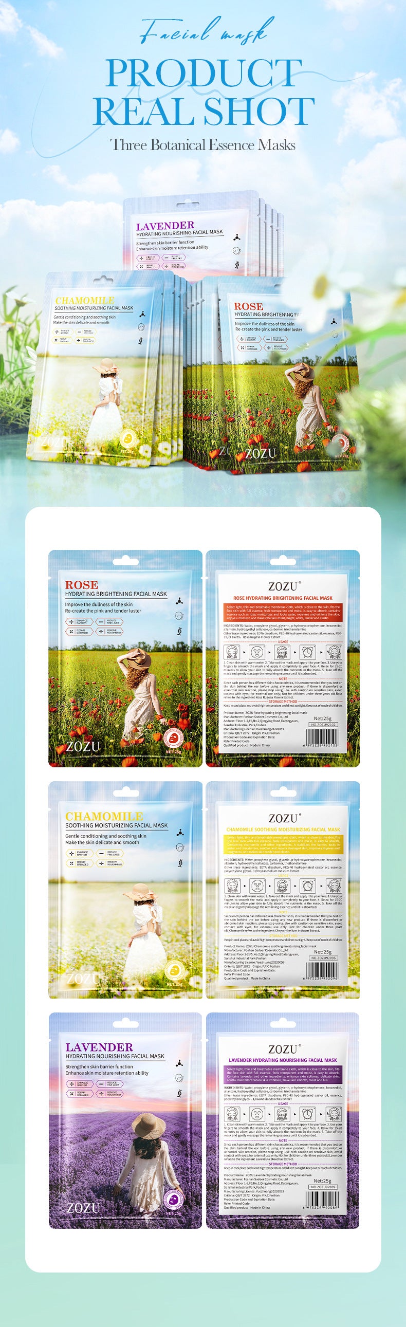 Plant Face Mask25g ZOZU Lavender Hydrating Moisturizing Chamomile Cross-Border Enmu Wholesale