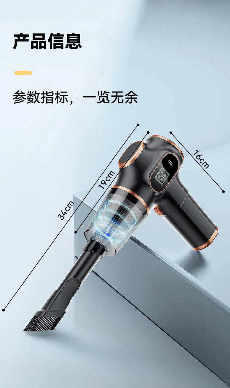 Home Use Small Rechargeable High-Power Car Handheld Vacuum Cleaner, Dual-Use Suction and Blowing, Strong Suction Wireless Car Vacuum Cleaner