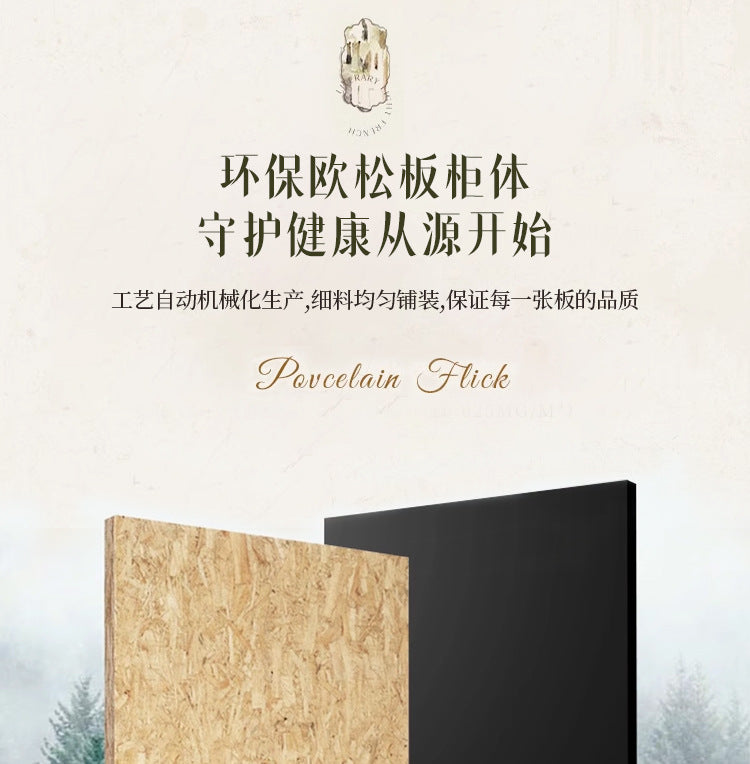 French Retro Style Black Wardrobe Modern Simple Small Apartment Light Luxury Internet Celebrity Closet Storage Cabinet Bedroom Economical Type