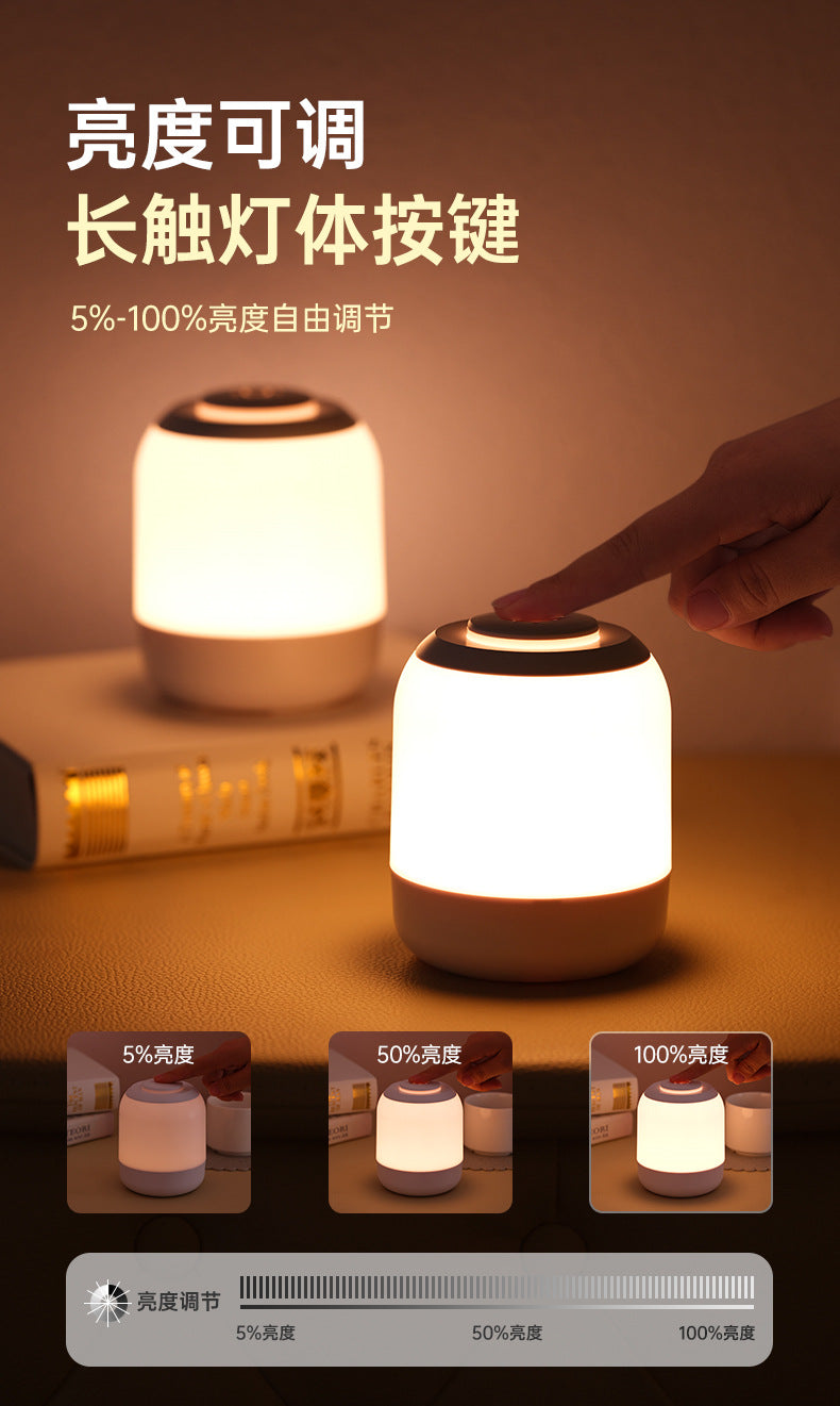 Rechargeable Touch led Night Light Nighttime Nursing Bedside Lamp Dormitory Desk Lamp Atmosphere Tap Lamp