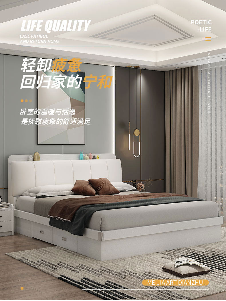 Modern Simple Light Luxury Master Bedroom Bed Set Wedding Bed1.5Rice1.8Double White Leather Soft Cover High Box Storage Bed