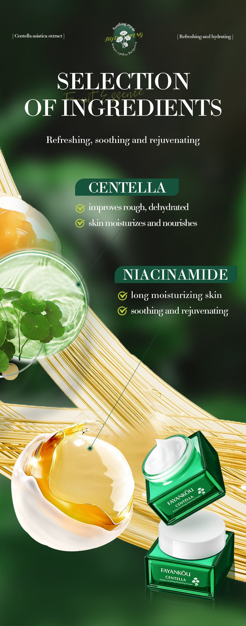 Centella Asiatica Soothing Cream FAYANKOU Moisturizing and rejuvenating face cream for cross-border foreign trade wholesale
