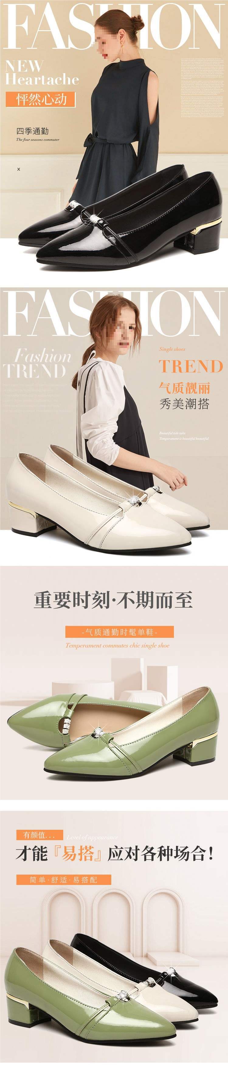 Women's Chunky Heel Single Shoes2025Spring and Autumn New Patent Leather Women's Pointed Toe Shoes, Shallow Mouth Leather Shoes for Moms, Versatile