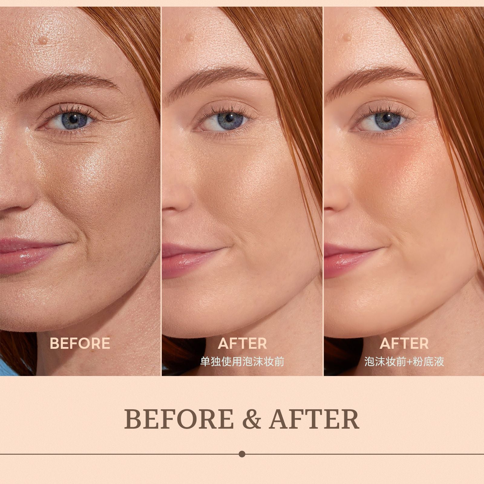 SheLoves Foam before makeup application Hot-selling Makeup Primer Foam Isolation Cream Brightening Skin Tone Primer