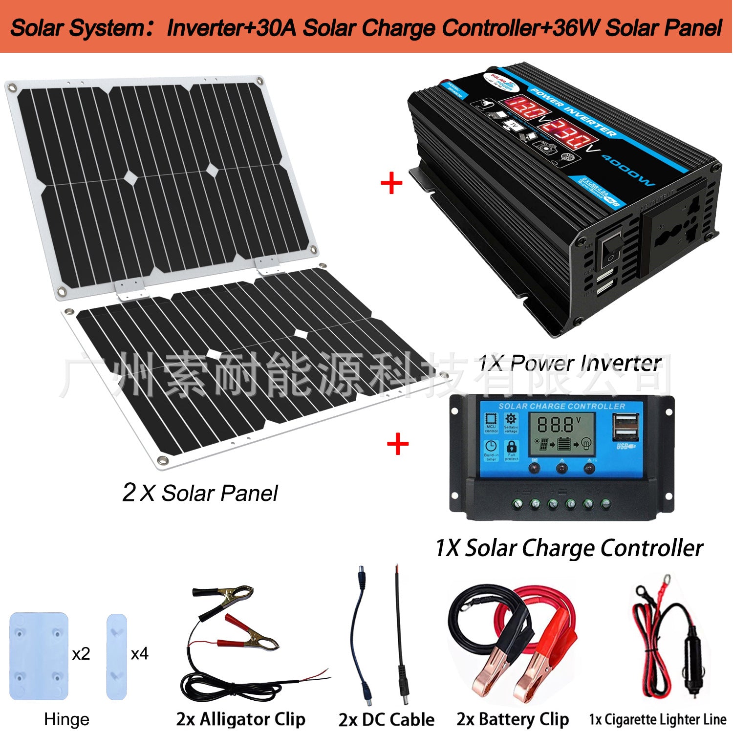Solar Energy Kit System: 12V Inverter 18W Solar Panel 30A Controller Solar System