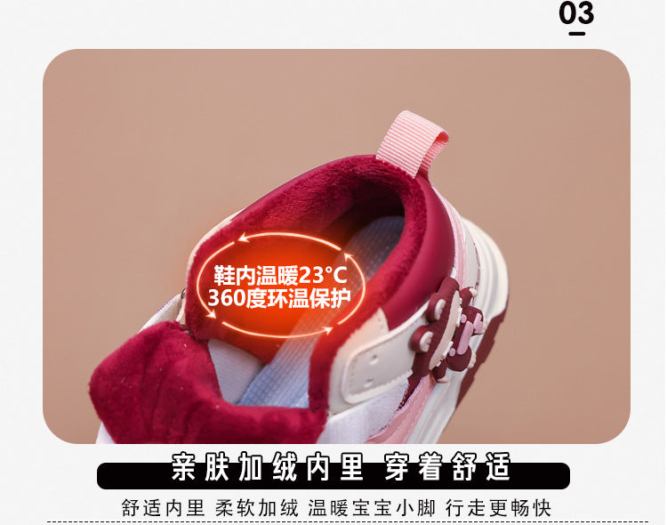 Fashion Doll Labubu Girls' Shoes Princess Shoes2025New Autumn Children's Soft Sole Casual Sports Shoes